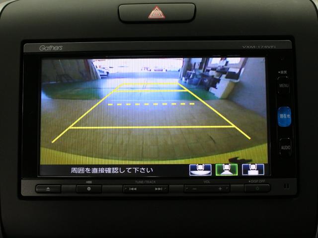 フリード＋ Ｇ　純正メモリーナビ　バックカメラ　禁煙　無限フロアマット　電動スライドドア　ドラレコ　スマートキー　ＥＴＣ　ＣＤ／ＤＶＤ　Ｂｌｕｅｔｏｏｔｈ　荷室用ユーティリティボード　スライドドアイージークローザー（7枚目）