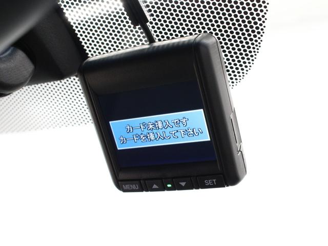 フリード＋ Ｇ　純正メモリーナビ　バックカメラ　禁煙　無限フロアマット　電動スライドドア　ドラレコ　スマートキー　ＥＴＣ　ＣＤ／ＤＶＤ　Ｂｌｕｅｔｏｏｔｈ　荷室用ユーティリティボード　スライドドアイージークローザー（8枚目）