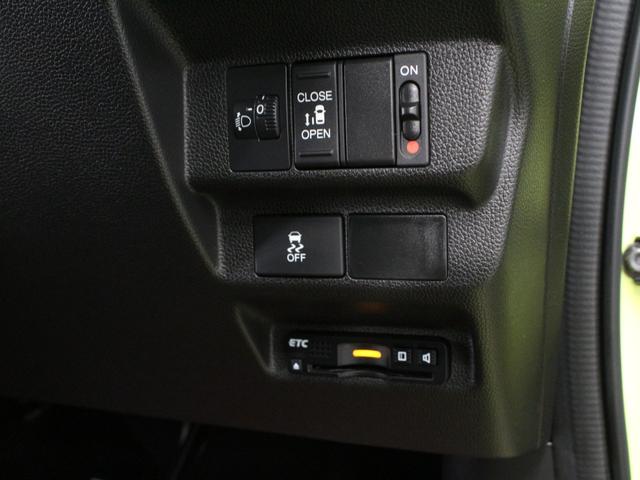 フリード＋ Ｇ　純正メモリーナビ　バックカメラ　禁煙　無限フロアマット　電動スライドドア　ドラレコ　スマートキー　ＥＴＣ　ＣＤ／ＤＶＤ　Ｂｌｕｅｔｏｏｔｈ　荷室用ユーティリティボード　スライドドアイージークローザー（9枚目）