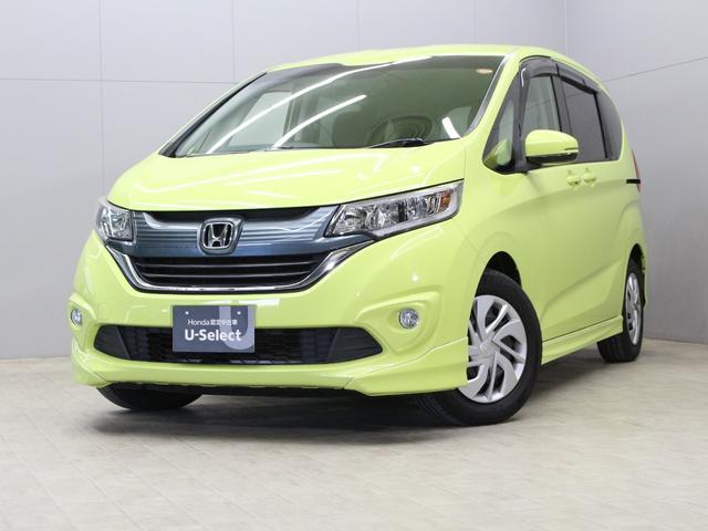 フリード＋ Ｇ　純正メモリーナビ　バックカメラ　禁煙　無限フロアマット　電動スライドドア　ドラレコ　スマートキー　ＥＴＣ　ＣＤ／ＤＶＤ　Ｂｌｕｅｔｏｏｔｈ　荷室用ユーティリティボード　スライドドアイージークローザー（21枚目）