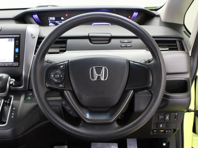 フリード＋ Ｇ　純正メモリーナビ　バックカメラ　禁煙　無限フロアマット　電動スライドドア　ドラレコ　スマートキー　ＥＴＣ　ＣＤ／ＤＶＤ　Ｂｌｕｅｔｏｏｔｈ　荷室用ユーティリティボード　スライドドアイージークローザー（31枚目）