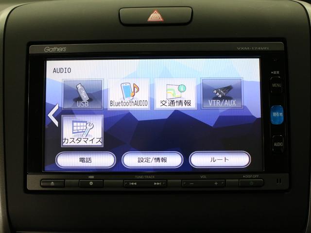 フリード＋ Ｇ　純正メモリーナビ　バックカメラ　禁煙　無限フロアマット　電動スライドドア　ドラレコ　スマートキー　ＥＴＣ　ＣＤ／ＤＶＤ　Ｂｌｕｅｔｏｏｔｈ　荷室用ユーティリティボード　スライドドアイージークローザー（43枚目）