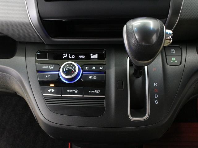 フリード＋ Ｇ　純正メモリーナビ　バックカメラ　禁煙　無限フロアマット　電動スライドドア　ドラレコ　スマートキー　ＥＴＣ　ＣＤ／ＤＶＤ　Ｂｌｕｅｔｏｏｔｈ　荷室用ユーティリティボード　スライドドアイージークローザー（46枚目）