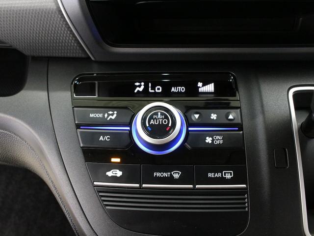 フリード＋ Ｇ　純正メモリーナビ　バックカメラ　禁煙　無限フロアマット　電動スライドドア　ドラレコ　スマートキー　ＥＴＣ　ＣＤ／ＤＶＤ　Ｂｌｕｅｔｏｏｔｈ　荷室用ユーティリティボード　スライドドアイージークローザー（47枚目）