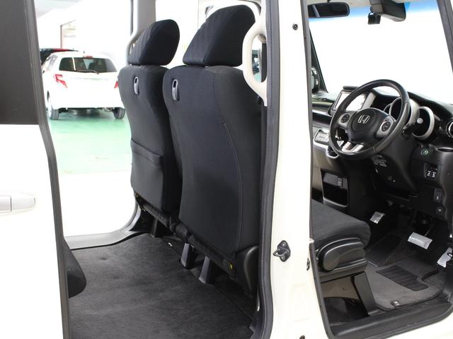 Ｎ－ＢＯＸカスタム ＧターボＳＳパッケージ　純正ナビ　両側パワスラ　エンジンスターター　ドライブレコーダー　バックカメラ　クルーズコントロール　Ｂｌｕｅｔｏｏｔｈ　ＣＤ／ＤＶＤ　衝突軽減　誤発進抑制　サイドカーテンエアバック　ＥＴＣ　禁煙車（22枚目）