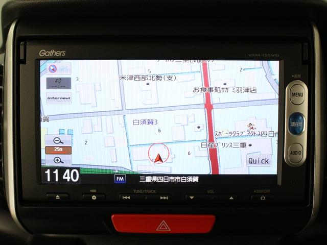 Ｎ－ＢＯＸカスタム ＧターボＳＳパッケージ　純正ナビ　両側パワスラ　エンジンスターター　ドライブレコーダー　バックカメラ　クルーズコントロール　Ｂｌｕｅｔｏｏｔｈ　ＣＤ／ＤＶＤ　衝突軽減　誤発進抑制　サイドカーテンエアバック　ＥＴＣ　禁煙車（46枚目）