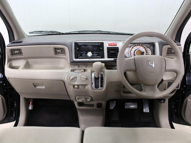 ライフ Ｇ　オーディオ　Ｂｌｕｅｔｏｏｔｈ　ＥＴＣ　ドアバイザー　フロアマット　ＵＶカット機能付プライバシーガラス　キーレスエントリー　全席パワーウィンドウ　電動格納ミラー　マニュアルエアコン　ＥＢＤ付ＡＢＳ（5枚目）