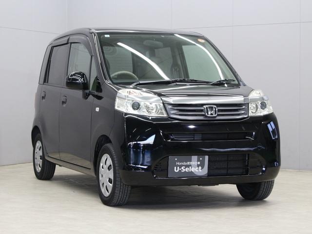 ライフ Ｇ　オーディオ　Ｂｌｕｅｔｏｏｔｈ　ＥＴＣ　ドアバイザー　フロアマット　ＵＶカット機能付プライバシーガラス　キーレスエントリー　全席パワーウィンドウ　電動格納ミラー　マニュアルエアコン　ＥＢＤ付ＡＢＳ（17枚目）