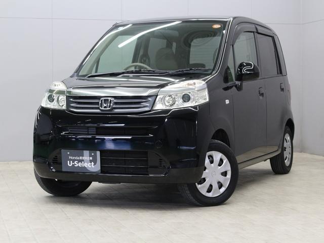 ライフ Ｇ　オーディオ　Ｂｌｕｅｔｏｏｔｈ　ＥＴＣ　ドアバイザー　フロアマット　ＵＶカット機能付プライバシーガラス　キーレスエントリー　全席パワーウィンドウ　電動格納ミラー　マニュアルエアコン　ＥＢＤ付ＡＢＳ（18枚目）