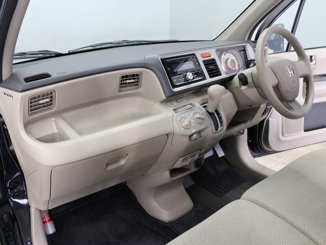 ライフ Ｇ　オーディオ　Ｂｌｕｅｔｏｏｔｈ　ＥＴＣ　ドアバイザー　フロアマット　ＵＶカット機能付プライバシーガラス　キーレスエントリー　全席パワーウィンドウ　電動格納ミラー　マニュアルエアコン　ＥＢＤ付ＡＢＳ（30枚目）