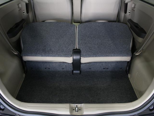 ライフ Ｇ　オーディオ　Ｂｌｕｅｔｏｏｔｈ　ＥＴＣ　ドアバイザー　フロアマット　ＵＶカット機能付プライバシーガラス　キーレスエントリー　全席パワーウィンドウ　電動格納ミラー　マニュアルエアコン　ＥＢＤ付ＡＢＳ（34枚目）