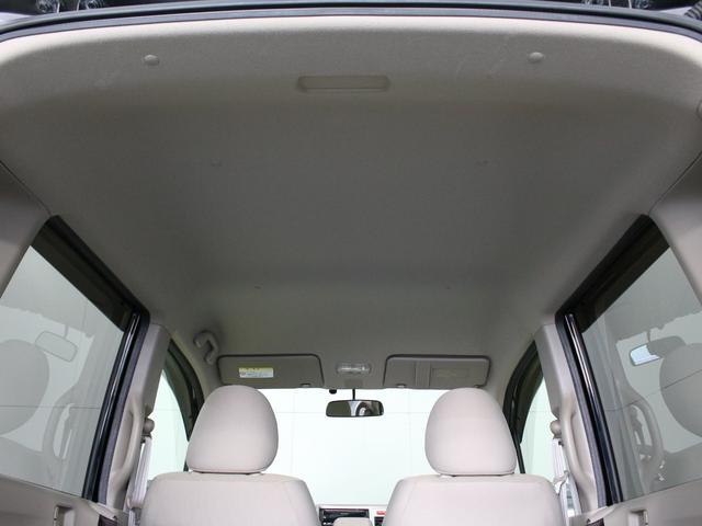 ライフ Ｇ　オーディオ　Ｂｌｕｅｔｏｏｔｈ　ＥＴＣ　ドアバイザー　フロアマット　ＵＶカット機能付プライバシーガラス　キーレスエントリー　全席パワーウィンドウ　電動格納ミラー　マニュアルエアコン　ＥＢＤ付ＡＢＳ（35枚目）