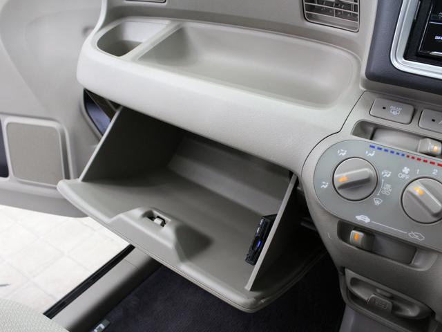 ライフ Ｇ　オーディオ　Ｂｌｕｅｔｏｏｔｈ　ＥＴＣ　ドアバイザー　フロアマット　ＵＶカット機能付プライバシーガラス　キーレスエントリー　全席パワーウィンドウ　電動格納ミラー　マニュアルエアコン　ＥＢＤ付ＡＢＳ（37枚目）