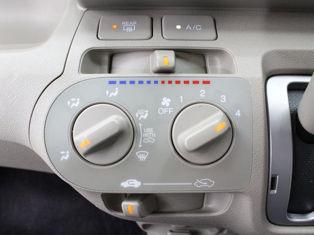 ライフ Ｇ　オーディオ　Ｂｌｕｅｔｏｏｔｈ　ＥＴＣ　ドアバイザー　フロアマット　ＵＶカット機能付プライバシーガラス　キーレスエントリー　全席パワーウィンドウ　電動格納ミラー　マニュアルエアコン　ＥＢＤ付ＡＢＳ（39枚目）