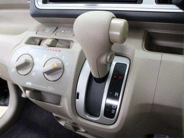 ライフ Ｇ　オーディオ　Ｂｌｕｅｔｏｏｔｈ　ＥＴＣ　ドアバイザー　フロアマット　ＵＶカット機能付プライバシーガラス　キーレスエントリー　全席パワーウィンドウ　電動格納ミラー　マニュアルエアコン　ＥＢＤ付ＡＢＳ（40枚目）