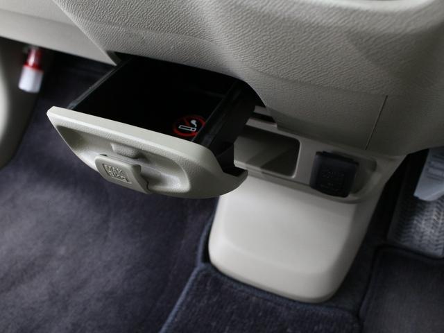 ライフ Ｇ　オーディオ　Ｂｌｕｅｔｏｏｔｈ　ＥＴＣ　ドアバイザー　フロアマット　ＵＶカット機能付プライバシーガラス　キーレスエントリー　全席パワーウィンドウ　電動格納ミラー　マニュアルエアコン　ＥＢＤ付ＡＢＳ（41枚目）