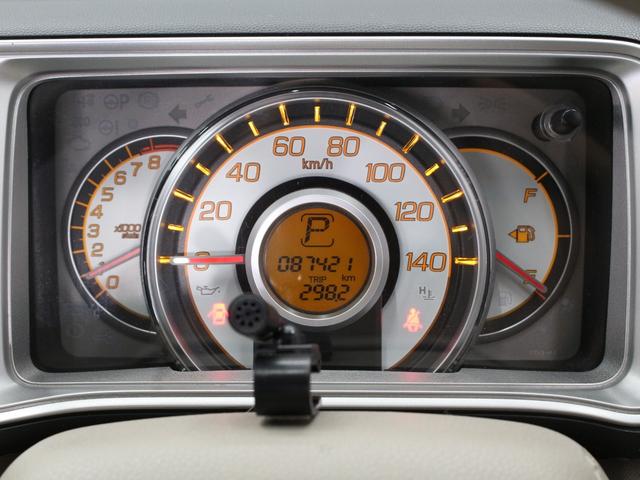 ライフ Ｇ　オーディオ　Ｂｌｕｅｔｏｏｔｈ　ＥＴＣ　ドアバイザー　フロアマット　ＵＶカット機能付プライバシーガラス　キーレスエントリー　全席パワーウィンドウ　電動格納ミラー　マニュアルエアコン　ＥＢＤ付ＡＢＳ（44枚目）