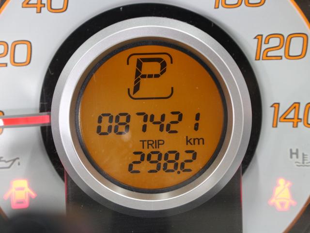 ライフ Ｇ　オーディオ　Ｂｌｕｅｔｏｏｔｈ　ＥＴＣ　ドアバイザー　フロアマット　ＵＶカット機能付プライバシーガラス　キーレスエントリー　全席パワーウィンドウ　電動格納ミラー　マニュアルエアコン　ＥＢＤ付ＡＢＳ（45枚目）