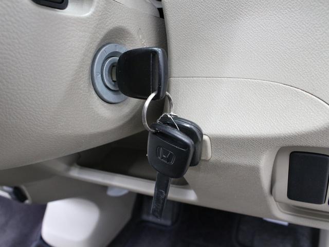 ライフ Ｇ　オーディオ　Ｂｌｕｅｔｏｏｔｈ　ＥＴＣ　ドアバイザー　フロアマット　ＵＶカット機能付プライバシーガラス　キーレスエントリー　全席パワーウィンドウ　電動格納ミラー　マニュアルエアコン　ＥＢＤ付ＡＢＳ（46枚目）