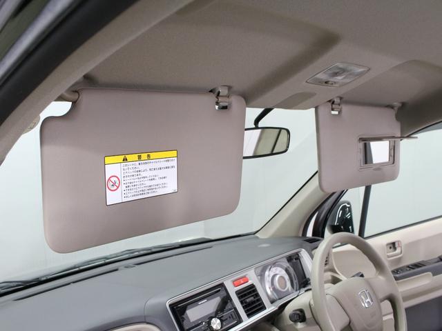 ライフ Ｇ　オーディオ　Ｂｌｕｅｔｏｏｔｈ　ＥＴＣ　ドアバイザー　フロアマット　ＵＶカット機能付プライバシーガラス　キーレスエントリー　全席パワーウィンドウ　電動格納ミラー　マニュアルエアコン　ＥＢＤ付ＡＢＳ（48枚目）