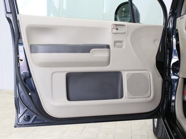 ライフ Ｇ　オーディオ　Ｂｌｕｅｔｏｏｔｈ　ＥＴＣ　ドアバイザー　フロアマット　ＵＶカット機能付プライバシーガラス　キーレスエントリー　全席パワーウィンドウ　電動格納ミラー　マニュアルエアコン　ＥＢＤ付ＡＢＳ（52枚目）