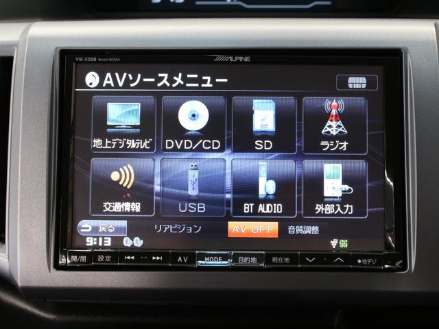 ステップワゴンスパーダ Ｚ　８型ナビ　後席モニター　両側パワスラ　フルセグＴＶ　Ｂｌｕｅｔｏｏｔｈ　ＤＶＤ／ＣＤ　スマートキー　本革巻ステアリング　ディスチャージヘッド　アクティブコーナリングライト　パドルシフト　ＥＴＣ　禁煙車（6枚目）