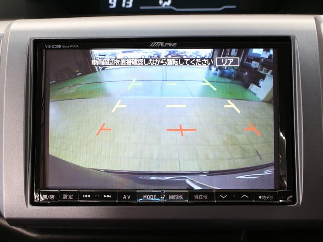 ステップワゴンスパーダ Ｚ　８型ナビ　後席モニター　両側パワスラ　フルセグＴＶ　Ｂｌｕｅｔｏｏｔｈ　ＤＶＤ／ＣＤ　スマートキー　本革巻ステアリング　ディスチャージヘッド　アクティブコーナリングライト　パドルシフト　ＥＴＣ　禁煙車（7枚目）