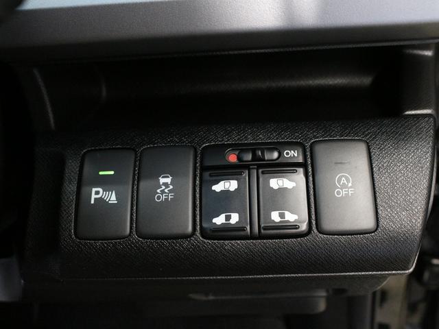 ステップワゴンスパーダ Ｚ　８型ナビ　後席モニター　両側パワスラ　フルセグＴＶ　Ｂｌｕｅｔｏｏｔｈ　ＤＶＤ／ＣＤ　スマートキー　本革巻ステアリング　ディスチャージヘッド　アクティブコーナリングライト　パドルシフト　ＥＴＣ　禁煙車（10枚目）