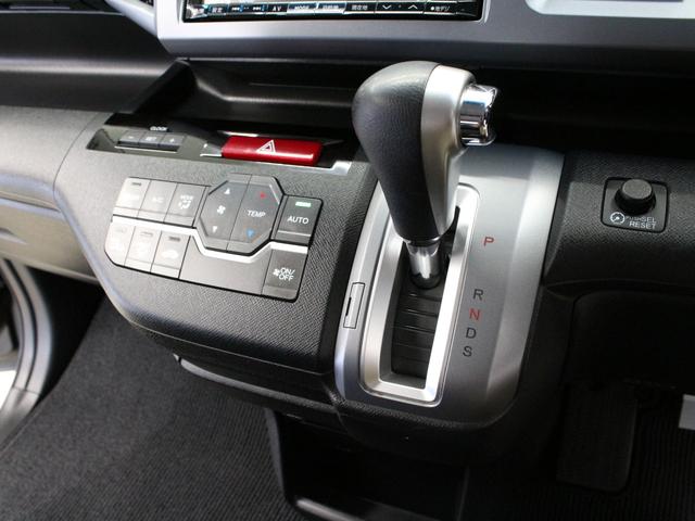 ステップワゴンスパーダ Ｚ　８型ナビ　後席モニター　両側パワスラ　フルセグＴＶ　Ｂｌｕｅｔｏｏｔｈ　ＤＶＤ／ＣＤ　スマートキー　本革巻ステアリング　ディスチャージヘッド　アクティブコーナリングライト　パドルシフト　ＥＴＣ　禁煙車（45枚目）