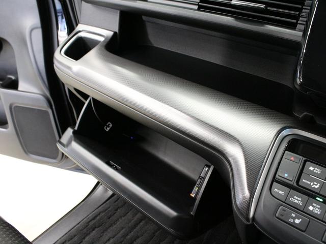 ステップワゴンスパーダ スパーダ・クールスピリットホンダセンシング　純正ナビ　両側パワスラ　前後ドラレコ　バックカメラ　禁煙　ワンオーナー　わくわくゲート　サイドカーテンエアバッグ　シートヒーター　コンビシート　トリプルゾーンエアコン　渋滞追従　衝突軽減　ＥＴＣ２．０（46枚目）