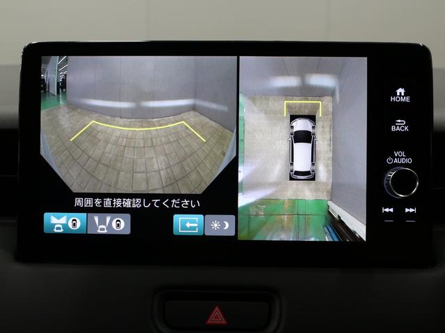 ヴェゼル ｅ：ＨＥＶＺ　弊社試乗車　純正ナビ　マルチビュー　ブラインドスポット　後退出庫サポート　レーダークルーズ　シートヒーター　ステアリングヒーター　コンビシート　パワーテールゲート　オートリトラミラー　ＥＴＣ２．０（46枚目）