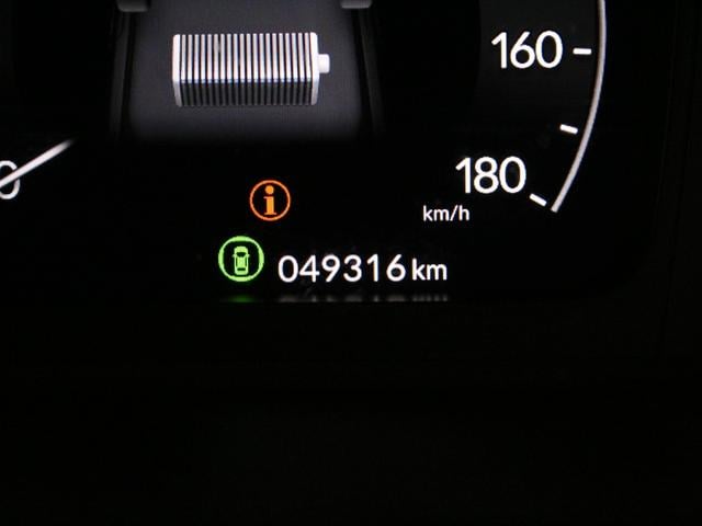 ステップワゴン ｅ：ＨＥＶスパーダ　純正１１．４型ナビ　マルチビュー　前後ドラレコ　両側パワスラ　ブラインドスポット　電動リアゲート　リアオートエアコン　レーダークルーズ　誤発進抑制　シートヒーター　ワンオーナー　ＬＥＤヘッド　禁煙車（77枚目）