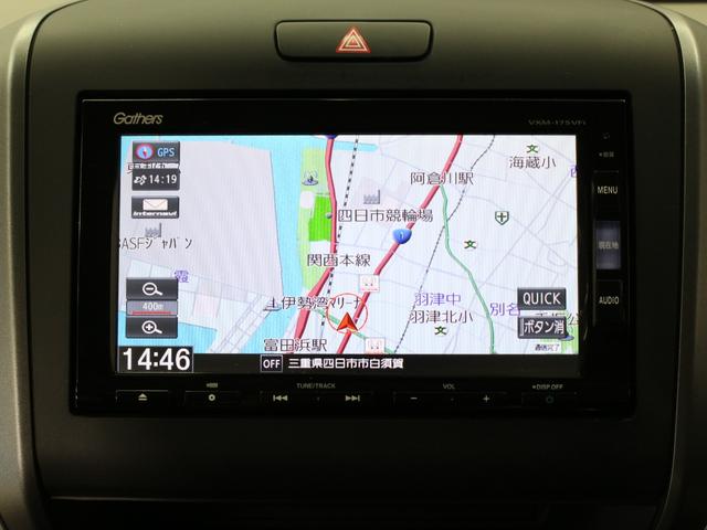 フリード Ｇ・ホンダセンシング　純正ナビ　１１インチ後席モニター　両側パワスラ　フルセグＴＶ　ドラレコ　バックカメラ　衝突軽減　路外逸脱抑制　誤発進抑制　レーダークルーズ　スマートキー　ロールサンシェード　ワンオーナー　禁煙車（6枚目）