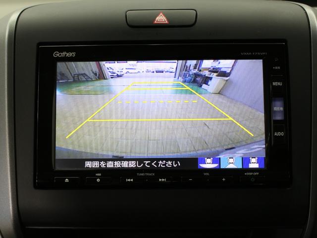 フリード Ｇ・ホンダセンシング　純正ナビ　１１インチ後席モニター　両側パワスラ　フルセグＴＶ　ドラレコ　バックカメラ　衝突軽減　路外逸脱抑制　誤発進抑制　レーダークルーズ　スマートキー　ロールサンシェード　ワンオーナー　禁煙車（7枚目）