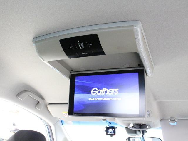 フリード Ｇ・ホンダセンシング　純正ナビ　１１インチ後席モニター　両側パワスラ　フルセグＴＶ　ドラレコ　バックカメラ　衝突軽減　路外逸脱抑制　誤発進抑制　レーダークルーズ　スマートキー　ロールサンシェード　ワンオーナー　禁煙車（8枚目）