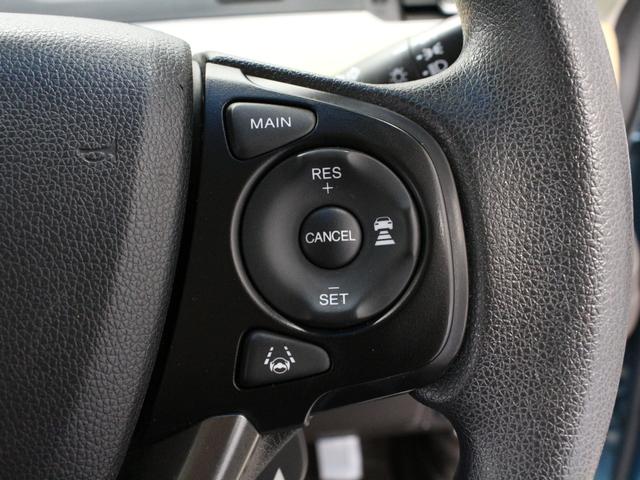 フリード Ｇ・ホンダセンシング　純正ナビ　１１インチ後席モニター　両側パワスラ　フルセグＴＶ　ドラレコ　バックカメラ　衝突軽減　路外逸脱抑制　誤発進抑制　レーダークルーズ　スマートキー　ロールサンシェード　ワンオーナー　禁煙車（11枚目）