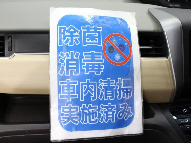 フリード Ｇ・ホンダセンシング　純正ナビ　１１インチ後席モニター　両側パワスラ　フルセグＴＶ　ドラレコ　バックカメラ　衝突軽減　路外逸脱抑制　誤発進抑制　レーダークルーズ　スマートキー　ロールサンシェード　ワンオーナー　禁煙車（12枚目）