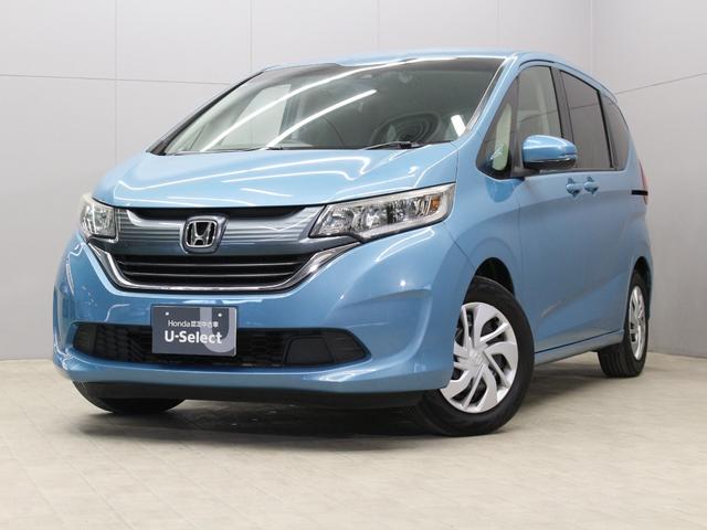 フリード Ｇ・ホンダセンシング　純正ナビ　１１インチ後席モニター　両側パワスラ　フルセグＴＶ　ドラレコ　バックカメラ　衝突軽減　路外逸脱抑制　誤発進抑制　レーダークルーズ　スマートキー　ロールサンシェード　ワンオーナー　禁煙車（23枚目）