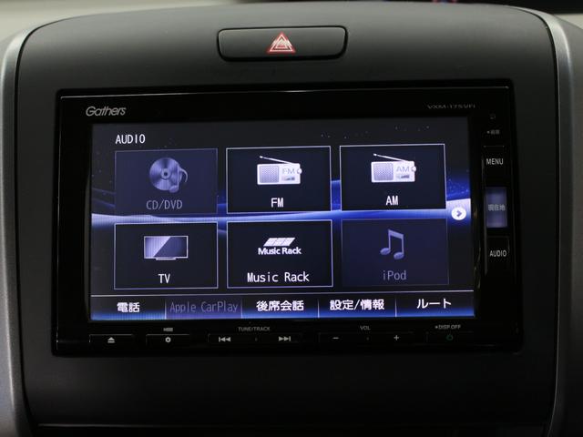 フリード Ｇ・ホンダセンシング　純正ナビ　１１インチ後席モニター　両側パワスラ　フルセグＴＶ　ドラレコ　バックカメラ　衝突軽減　路外逸脱抑制　誤発進抑制　レーダークルーズ　スマートキー　ロールサンシェード　ワンオーナー　禁煙車（43枚目）