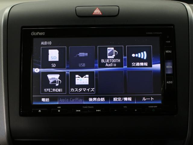 フリード Ｇ・ホンダセンシング　純正ナビ　１１インチ後席モニター　両側パワスラ　フルセグＴＶ　ドラレコ　バックカメラ　衝突軽減　路外逸脱抑制　誤発進抑制　レーダークルーズ　スマートキー　ロールサンシェード　ワンオーナー　禁煙車（44枚目）