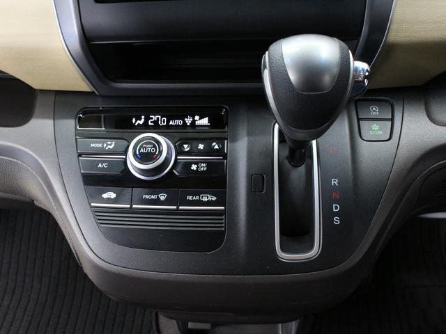 フリード Ｇ・ホンダセンシング　純正ナビ　１１インチ後席モニター　両側パワスラ　フルセグＴＶ　ドラレコ　バックカメラ　衝突軽減　路外逸脱抑制　誤発進抑制　レーダークルーズ　スマートキー　ロールサンシェード　ワンオーナー　禁煙車（47枚目）