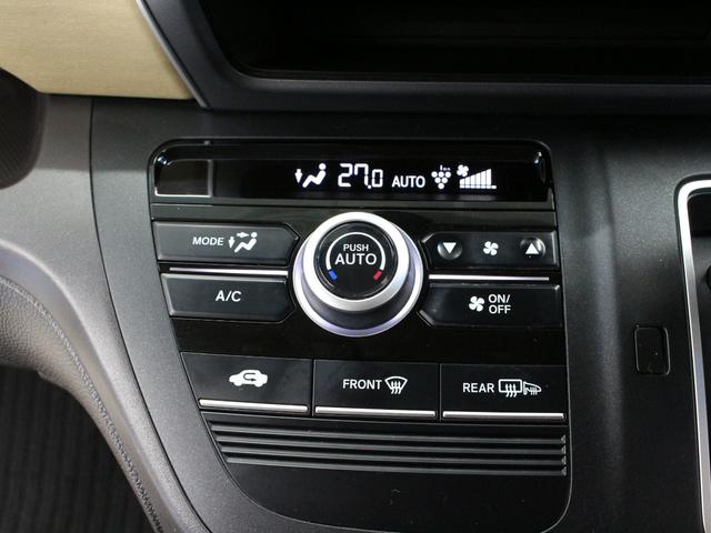 フリード Ｇ・ホンダセンシング　純正ナビ　１１インチ後席モニター　両側パワスラ　フルセグＴＶ　ドラレコ　バックカメラ　衝突軽減　路外逸脱抑制　誤発進抑制　レーダークルーズ　スマートキー　ロールサンシェード　ワンオーナー　禁煙車（48枚目）