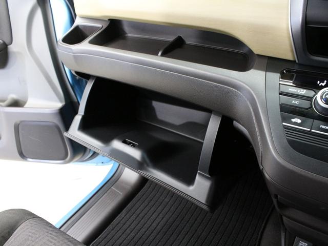 フリード Ｇ・ホンダセンシング　純正ナビ　１１インチ後席モニター　両側パワスラ　フルセグＴＶ　ドラレコ　バックカメラ　衝突軽減　路外逸脱抑制　誤発進抑制　レーダークルーズ　スマートキー　ロールサンシェード　ワンオーナー　禁煙車（51枚目）