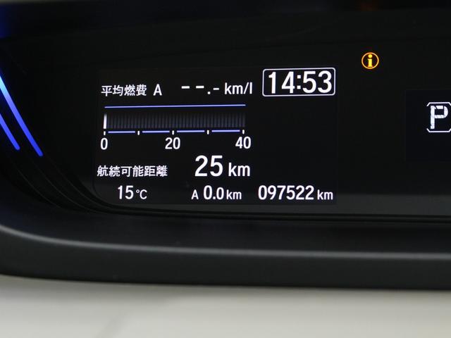 フリード Ｇ・ホンダセンシング　純正ナビ　１１インチ後席モニター　両側パワスラ　フルセグＴＶ　ドラレコ　バックカメラ　衝突軽減　路外逸脱抑制　誤発進抑制　レーダークルーズ　スマートキー　ロールサンシェード　ワンオーナー　禁煙車（66枚目）