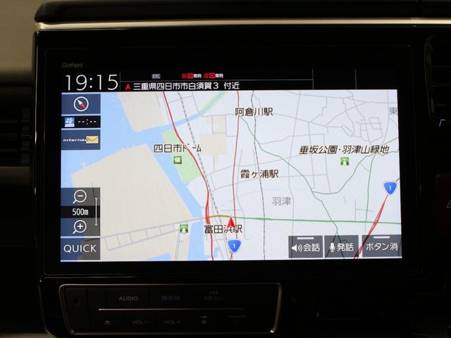 ステップワゴンスパーダ e:HEVスパーダG・EXホンダセンシング 純正10型メモリーナビ 純正11.6型後席モニター わくわくゲート 両側パワスラ 衝突軽減 誤発進抑制 渋滞追従機能付クルコン バックカメラ 純正16インチAW LEDヘッド 禁煙車 ワンオーナー(6枚目)