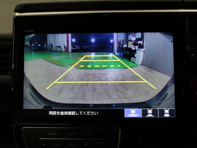 ステップワゴンスパーダ e:HEVスパーダG・EXホンダセンシング 純正10型メモリーナビ 純正11.6型後席モニター わくわくゲート 両側パワスラ 衝突軽減 誤発進抑制 渋滞追従機能付クルコン バックカメラ 純正16インチAW LEDヘッド 禁煙車 ワンオーナー(7枚目)