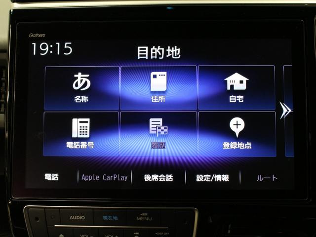 ステップワゴンスパーダ e:HEVスパーダG・EXホンダセンシング 純正10型メモリーナビ 純正11.6型後席モニター わくわくゲート 両側パワスラ 衝突軽減 誤発進抑制 渋滞追従機能付クルコン バックカメラ 純正16インチAW LEDヘッド 禁煙車 ワンオーナー(44枚目)