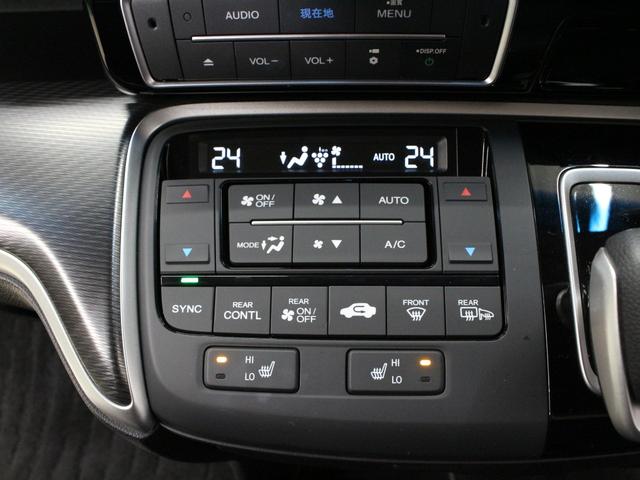 ステップワゴンスパーダ e:HEVスパーダG・EXホンダセンシング 純正10型メモリーナビ 純正11.6型後席モニター わくわくゲート 両側パワスラ 衝突軽減 誤発進抑制 渋滞追従機能付クルコン バックカメラ 純正16インチAW LEDヘッド 禁煙車 ワンオーナー(50枚目)