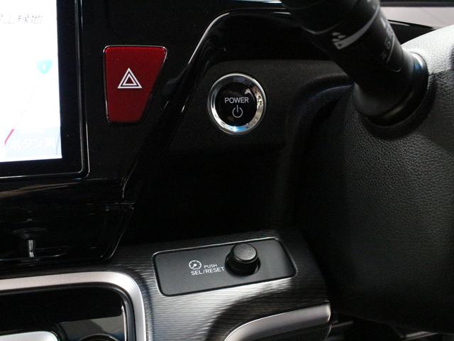 ステップワゴンスパーダ e:HEVスパーダG・EXホンダセンシング 純正10型メモリーナビ 純正11.6型後席モニター わくわくゲート 両側パワスラ 衝突軽減 誤発進抑制 渋滞追従機能付クルコン バックカメラ 純正16インチAW LEDヘッド 禁煙車 ワンオーナー(52枚目)