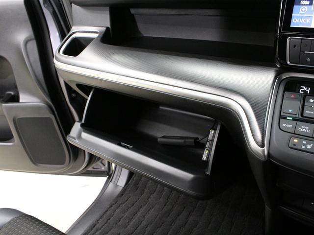 ステップワゴンスパーダ e:HEVスパーダG・EXホンダセンシング 純正10型メモリーナビ 純正11.6型後席モニター わくわくゲート 両側パワスラ 衝突軽減 誤発進抑制 渋滞追従機能付クルコン バックカメラ 純正16インチAW LEDヘッド 禁煙車 ワンオーナー(53枚目)